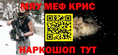 марки lsd Владикавказ