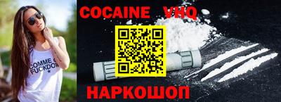 марки lsd Владикавказ