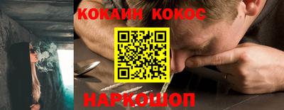 альфа пвп VHQ Владимир