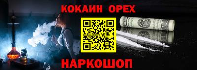 гидропоника Владивосток