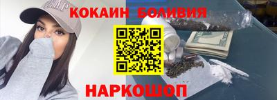 марки lsd Владикавказ