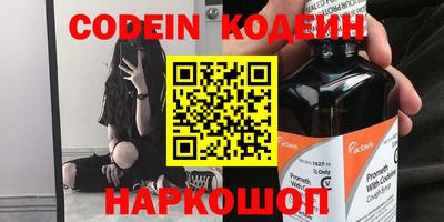 гидропоника Владивосток