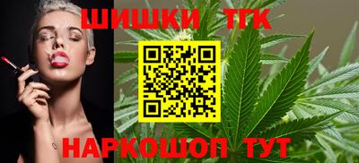 гидропоника Владивосток