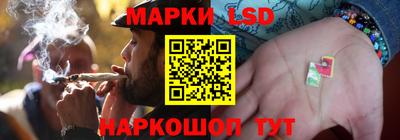 гидропоника Владивосток
