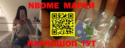 альфа пвп VHQ Владимир