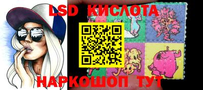 альфа пвп VHQ Владимир
