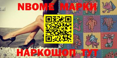гидропоника Владивосток