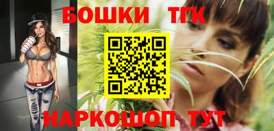 гидропоника Владивосток