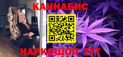 альфа пвп VHQ Владимир