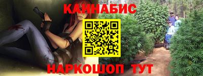альфа пвп VHQ Владимир