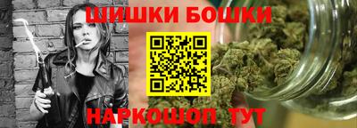 гидропоника Владивосток