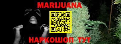 альфа пвп VHQ Владимир