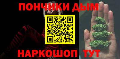 альфа пвп VHQ Владимир