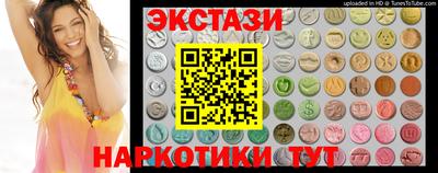 гидропоника Владивосток