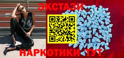 альфа пвп VHQ Владимир