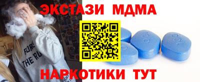 альфа пвп VHQ Владимир