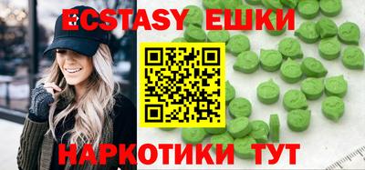 гидропоника Владивосток