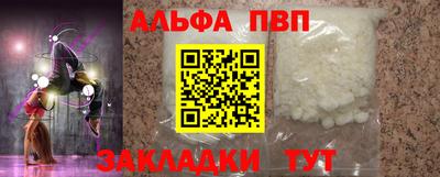 гидропоника Владивосток