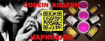 гидропоника Владивосток