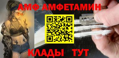 гидропоника Владивосток