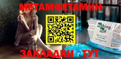 марки lsd Владикавказ