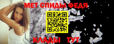 марки lsd Владикавказ