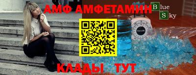 гидропоника Владивосток