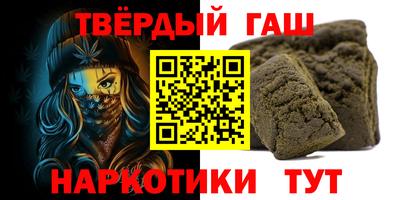 альфа пвп VHQ Владимир