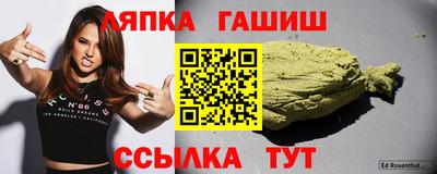 альфа пвп VHQ Владимир