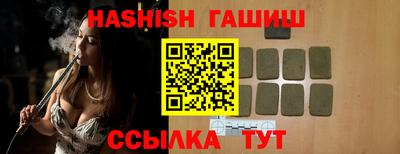марки lsd Владикавказ