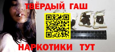 альфа пвп VHQ Владимир