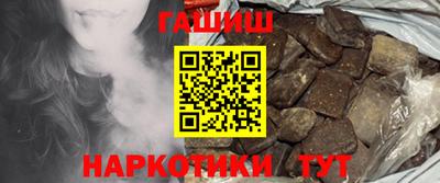 марки lsd Владикавказ