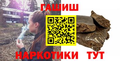 гидропоника Владивосток